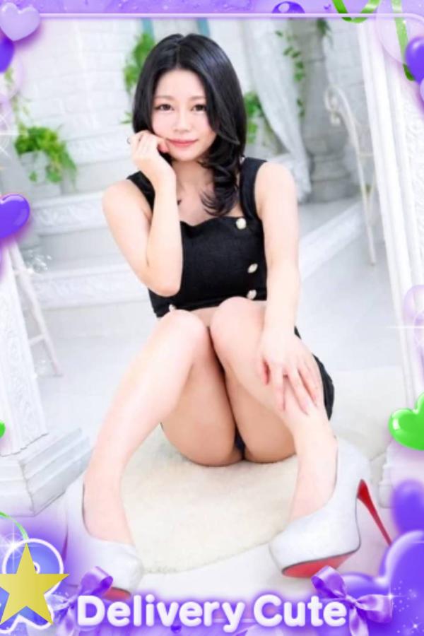 あおい