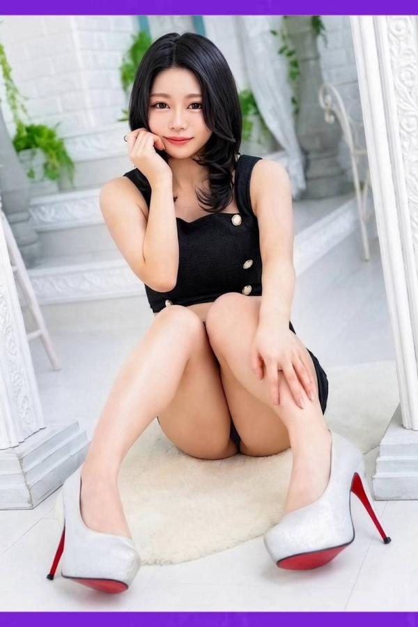 あおい