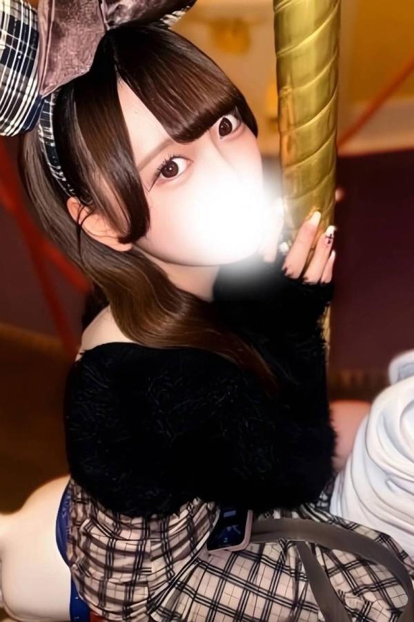 みほ