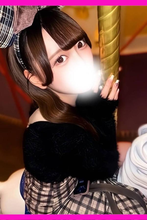 みほ