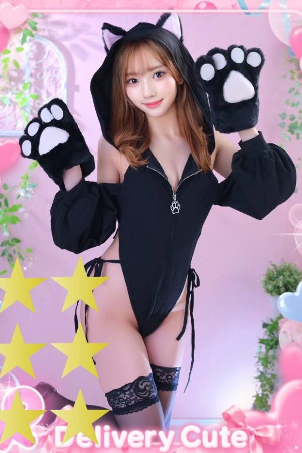 おにゃんこぽん
