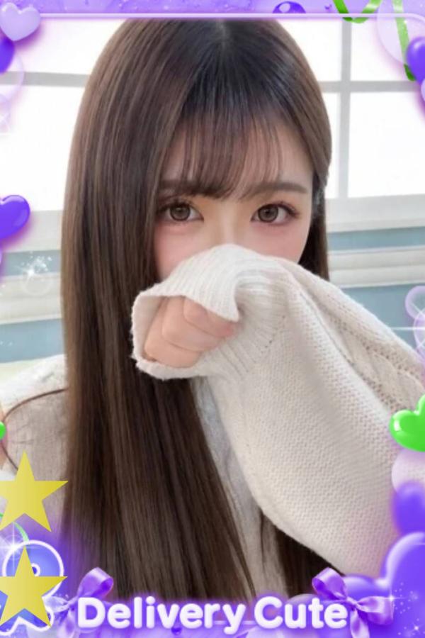 ぽむ
