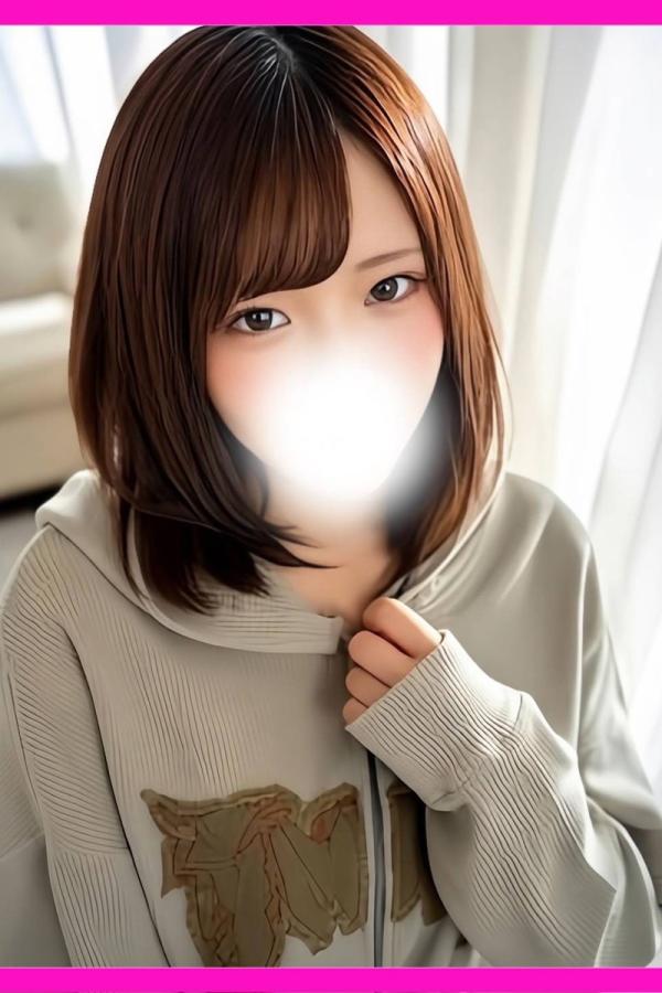 ちゆ