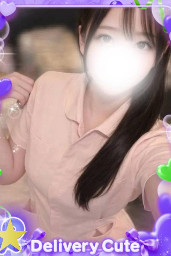 くくる