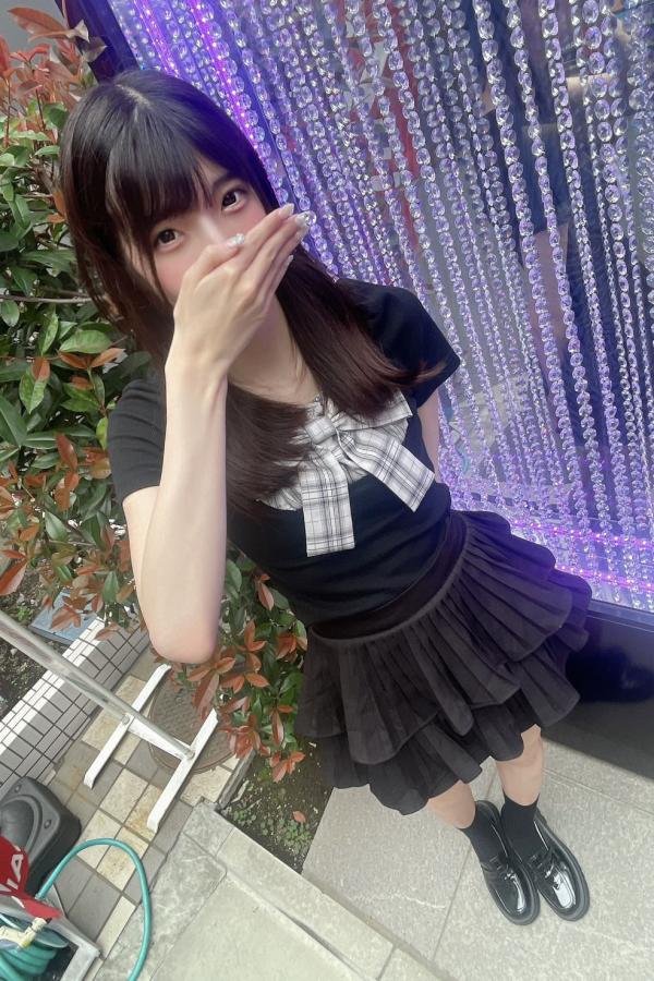 あみり
