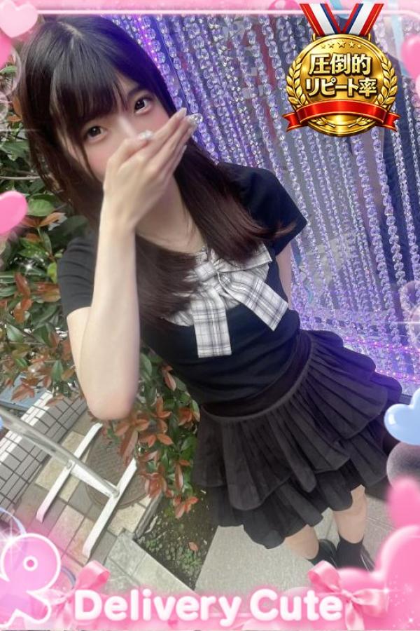 あみり