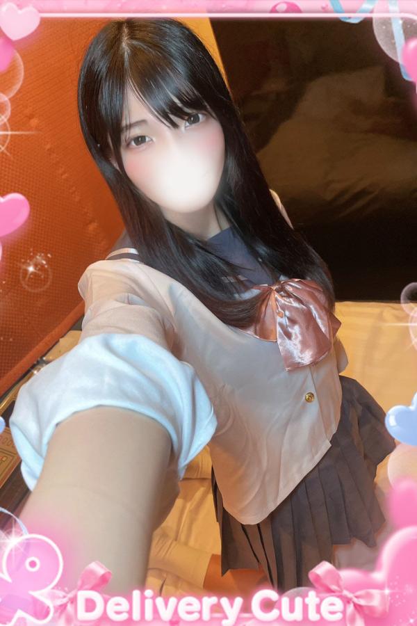 あみり