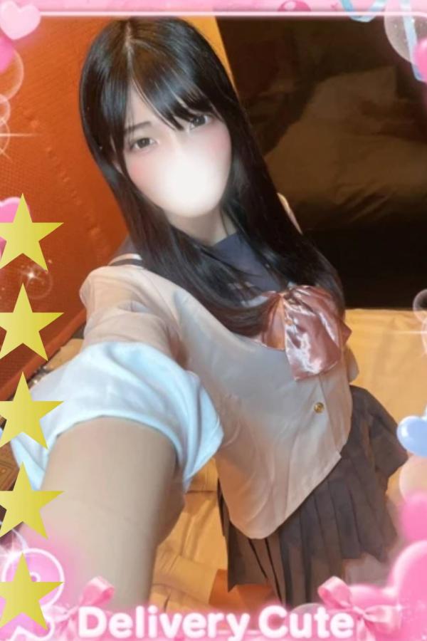 あみり